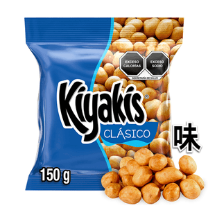 Cacahuates Kiyakis Japones 150 g