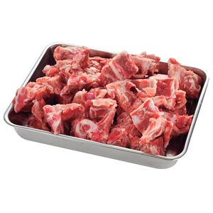 Espinazo de Cerdo 1 Kg