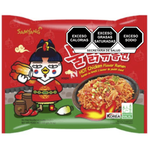 Samyang Sopa de Fideo Instantaneo Buldak Kimchi 135 g