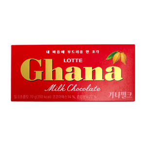 Lotte Ghana Milk Chocolate 70 G 70 g