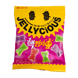 Lotte Jellicious Real Sour 51 G 51 g